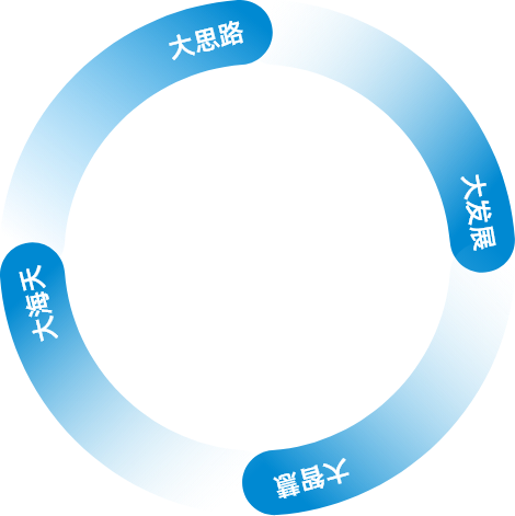 J9国际站备用【唯一】官方网站