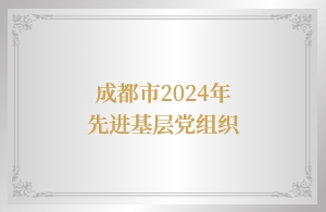 2025828044301272 J9国际站备用【唯一】官方网站
