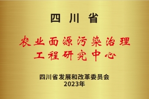 J9国际站备用【唯一】官方网站