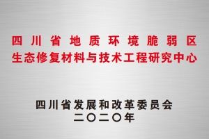 J9国际站备用【唯一】官方网站