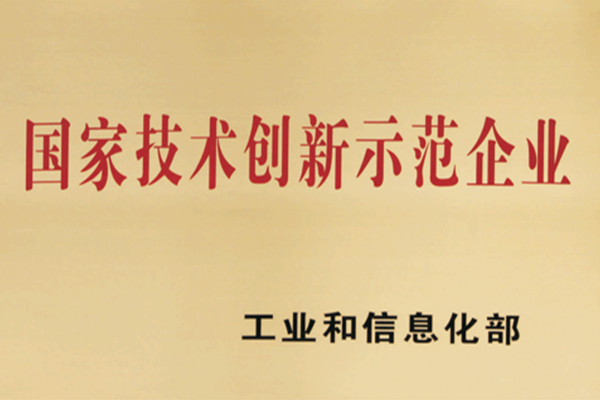 J9国际站备用【唯一】官方网站