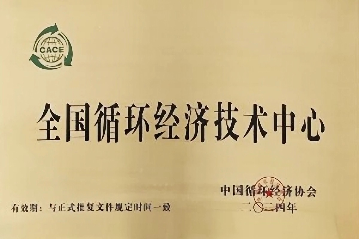 J9国际站备用【唯一】官方网站