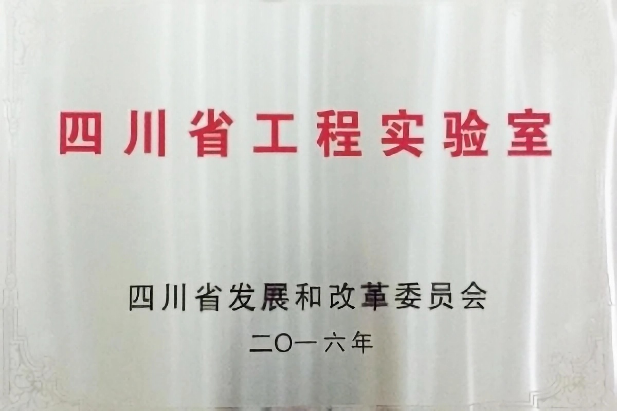J9国际站备用【唯一】官方网站