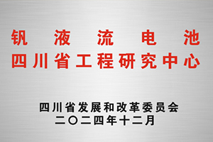 J9国际站备用【唯一】官方网站