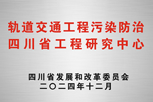 J9国际站备用【唯一】官方网站