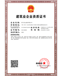 J9国际站备用【唯一】官方网站