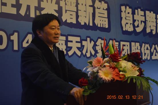 20161229145108_51061