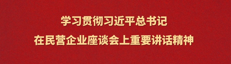 J9国际站备用【唯一】官方网站